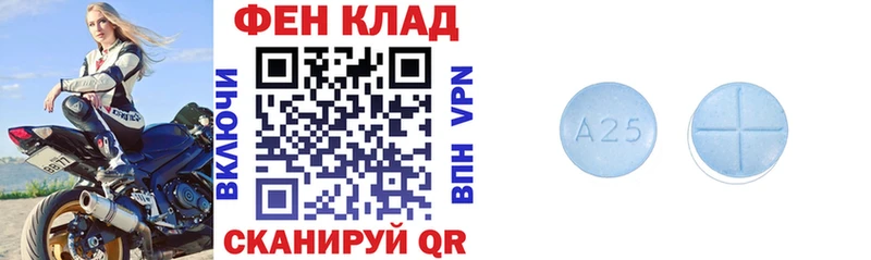 ОМГ ОМГ как войти  Яранск  Амфетамин 97% 