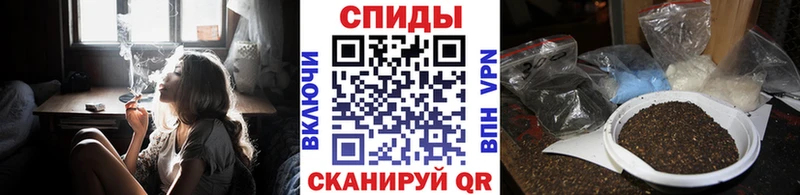 даркнет сайт  MEGA онион  БУТИРАТ 99%  Яранск 