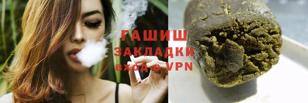 apvp Белоозёрский