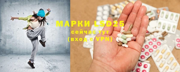 кокаин премиум Беломорск