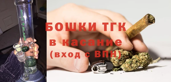 кокаин премиум Беломорск