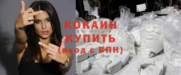 apvp Белоозёрский