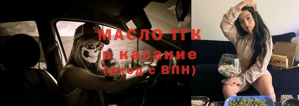 apvp Белоозёрский