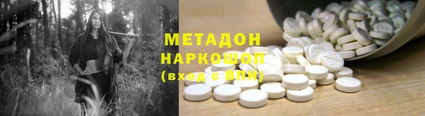apvp Белоозёрский