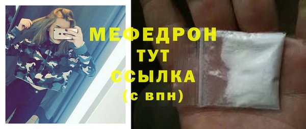 apvp Белоозёрский