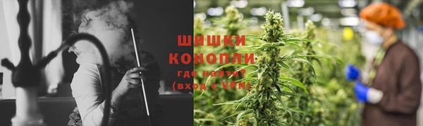 кокаин премиум Беломорск