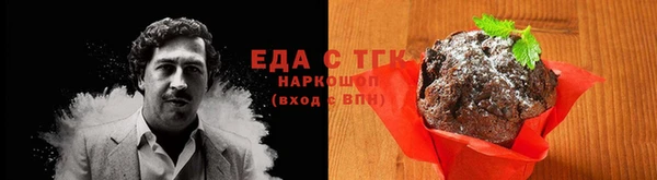 apvp Белоозёрский