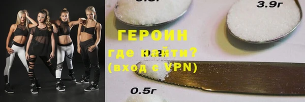 apvp Сосновка