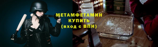 apvp Белоозёрский