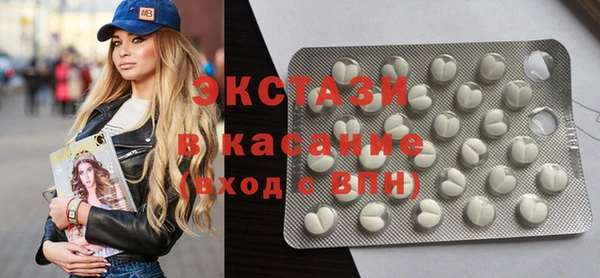 apvp Белоозёрский