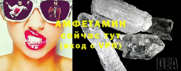 apvp Белоозёрский