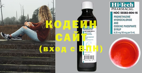 apvp Белоозёрский