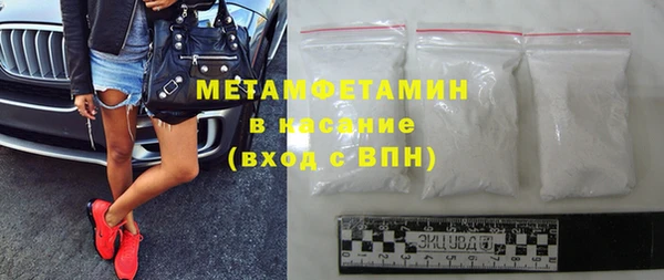 apvp Белоозёрский