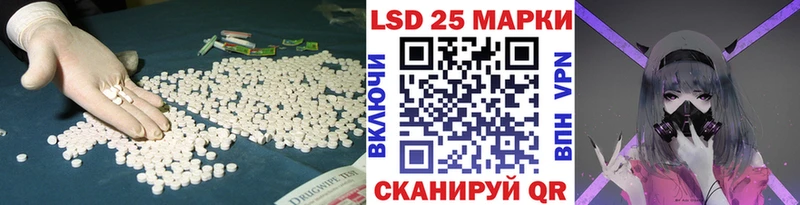 МЕГА как войти  Яранск  ЛСД экстази кислота 