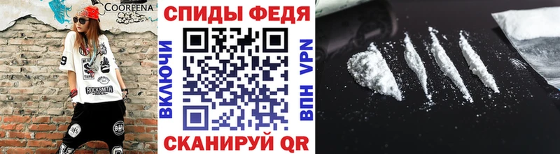 блэк спрут ссылки  Яранск  Метамфетамин мет  даркнет сайт 