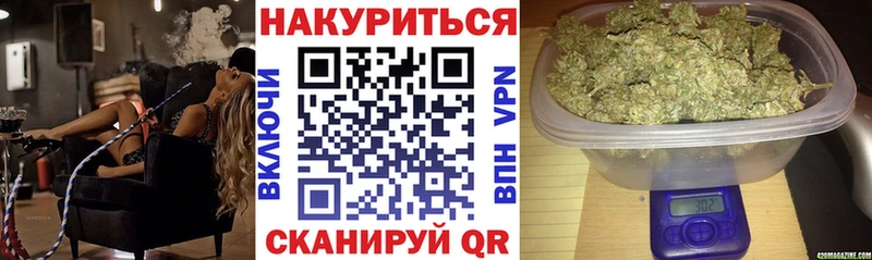 дарк нет формула Яранск Шишки марихуана MAZAR продажа наркотиков